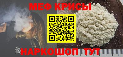 шишки Кулебаки