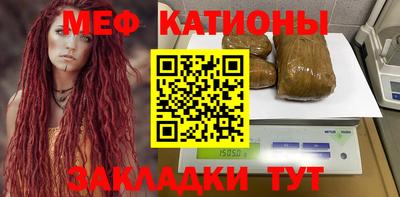 кокаин перу Кумертау