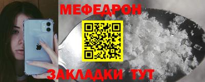 шишки Кулебаки
