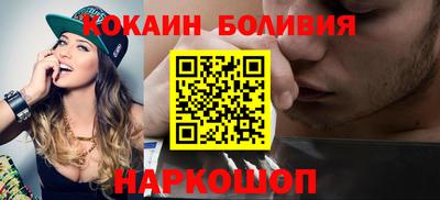 прущая мука Кунгур