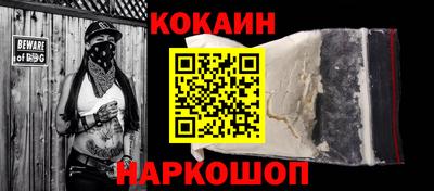 прущая мука Кунгур