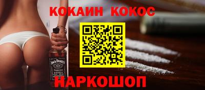 шишки Кулебаки