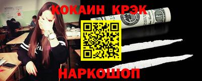 шишки Кулебаки