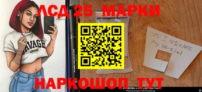 шишки Кулебаки