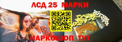 шишки Кулебаки