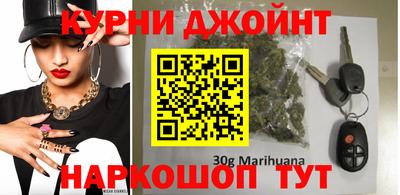 кокаин перу Кумертау