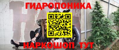 кокаин перу Кумертау