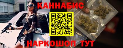 шишки Кулебаки