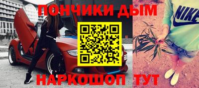 прущая мука Кунгур