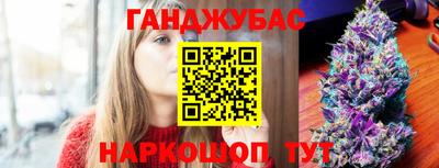 шишки Кулебаки