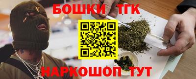 прущая мука Кунгур