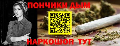 кокаин перу Кумертау