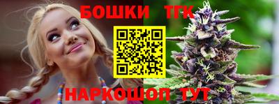 шишки Кулебаки