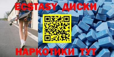 прущая мука Кунгур