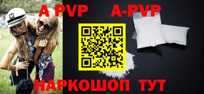 шишки Кулебаки