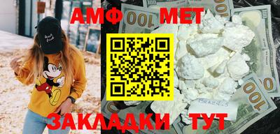 шишки Кулебаки