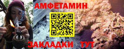 шишки Кулебаки