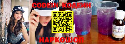 шишки Кулебаки