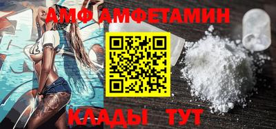 кокаин перу Кумертау