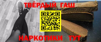 прущая мука Кунгур