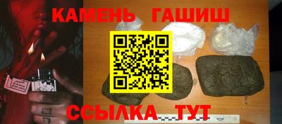 прущая мука Кунгур