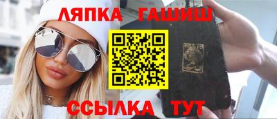 шишки Кулебаки