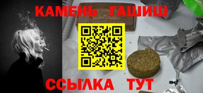 прущая мука Кунгур